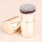 SPACE-NEEDLE GLOW! Ronshadow Telescopic Magic Brush