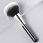 RONSHADOW JUMBO POWDER BRUSH z101